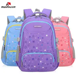 Детские школьные сумки для девочек/мальчиков, детский школьный рюкзак, ортопедический рюкзак, школьный ранец принцессы, школьный ранец