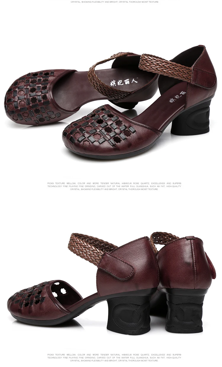 GKTINOO/женские босоножки из натуральной кожи; Летняя обувь на высоком каблуке 6 см; женская обувь ручной работы в стиле ретро; коллекция года; сандалии с вырезами