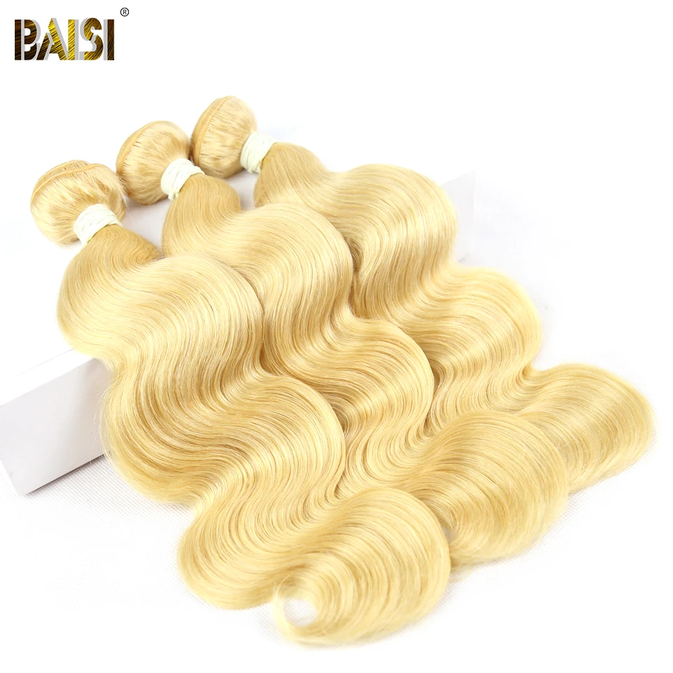 Бразильские волнистые волосы BAISI для наращивания, 613 блонд, 3 пряди, натуральные человеческие волосы