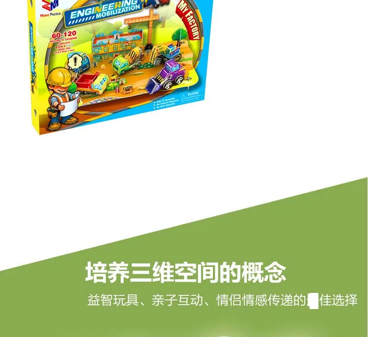 (4)