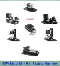 All Metal Mini Multipurpose 6 in 1 Lathe Machine with 12000r/min Powerful Motor Children’s Gift DIY Tools
