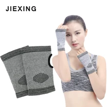 1 пара Бамбуковые угольные волокна Бандаж на большой палец руки ладони перчатки эластичный тренажерный зал, спорт, поддержка запястья обертывание противоскользящие перчатки уход за зубцами скоба