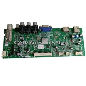 

free shipping Good test for LC32M02 motherboard 40-0MS82D-MAD2LG with screen LVW320CS0T