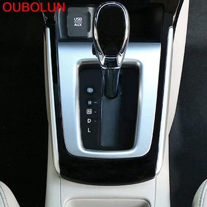 1 шт. для Nissan Pulsar Sentra Sylphy 2014 2015 2016 панельная Накладка коробки передач наклейка
