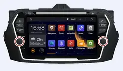 Подарки Встроенная память 16 г 4 ядра android 7.1 Fit Suzuki ciaz/ALIVIO 2014-2015-2017 dvd-плеер автомобиля мультимедиа Навигация GPS DVD Радио