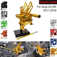 Motorcycle Rear Set Accessories For Kawasaki Ninja ZX-10R 2011-2016 CNC Adjustable Rearset ZX10R Foot Pegs Foot Rests Footpegs Motorcycle Rear Set Accessories For Kawasaki Ninja ZX-10R 2011-2016 CNC Adjustable Rearset ZX10R Foot Pegs Foot Rests Footpegs