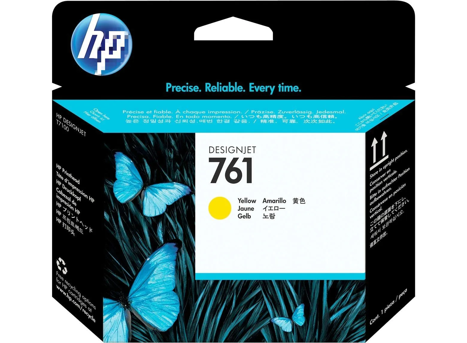 Внутренняя оригинальная упаковка для желтой печатающей головки HP761 / CH645A |