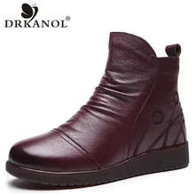 DRKANOL/Новинка; винтажные плиссированные ботильоны из натуральной кожи на молнии для женщин; зимние ботинки; зимняя короткая плюшевая теплая женская обувь на плоской подошве