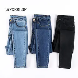 LARGERLOF Джинсы женские простые джинсы с высокой талией женские весенне-летние джеггинсы джинсы для omen JN49311