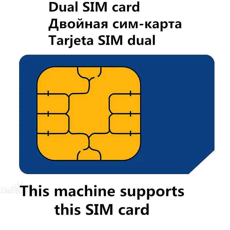支持这款SIM卡