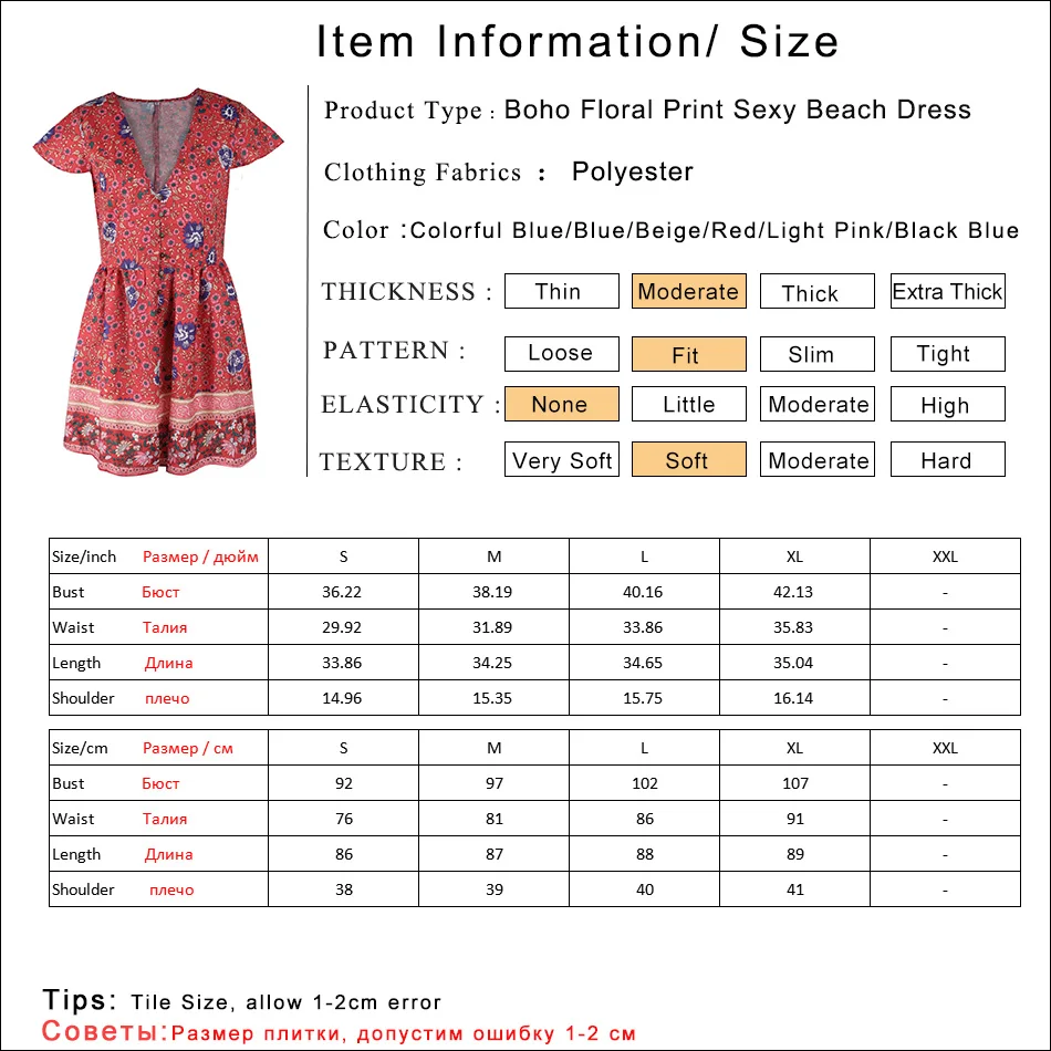 Gladiolus Fashion Summer Women Dress Short Sleeve Button Deep V Neck Sexy Floral Print Mini Boho Dress 2019 Ladies Beach Dresses (6)