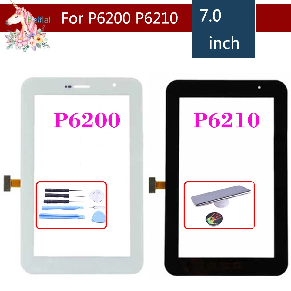 P6200 P6210  