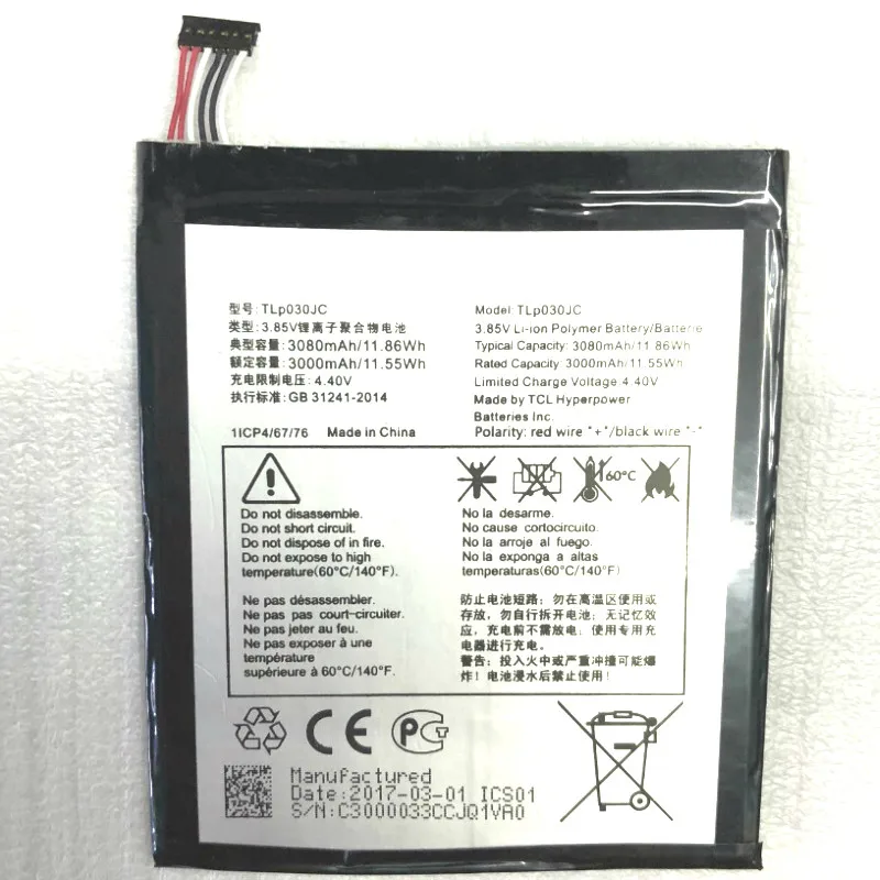 

3000mAh Battery For ALCATEL A3 XL/9008/9008D/9008X Mobile Phone Batteries