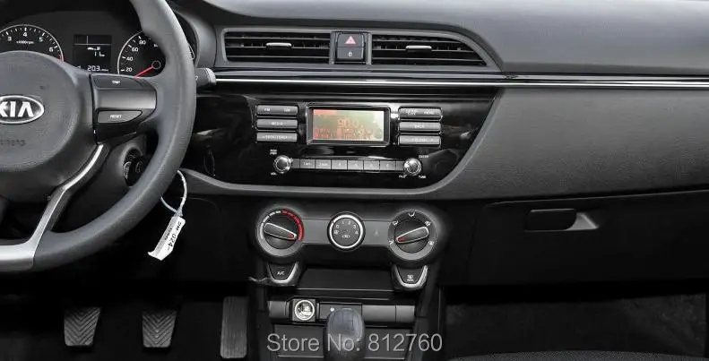 Sale Nedehe 9 inch 2G+32G Quad core Android 8.0 car radio stereo for Kia K2 Rio 2017 car dvd gps car audio video player 0