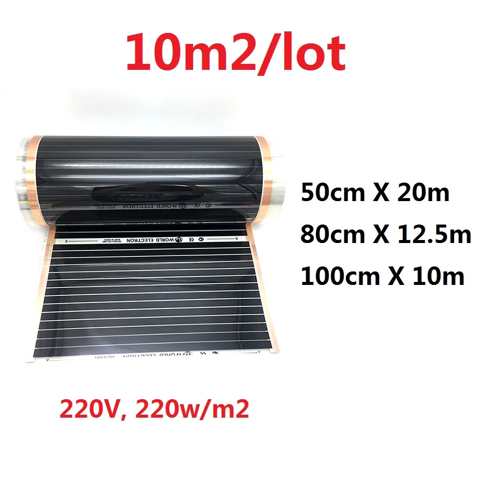 

MINCO HEAT 10m2/lot Underfloor Warm Floor Mat AC220V 220w/m2 Infrared Carbon Heating Film