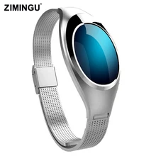Z18 красный, черный и белый Женская спортивная Bluetooth Smart Браслет Фитнес пульсометр сердечного ритма Мониторы SmartBand на запястье zimingu 2017