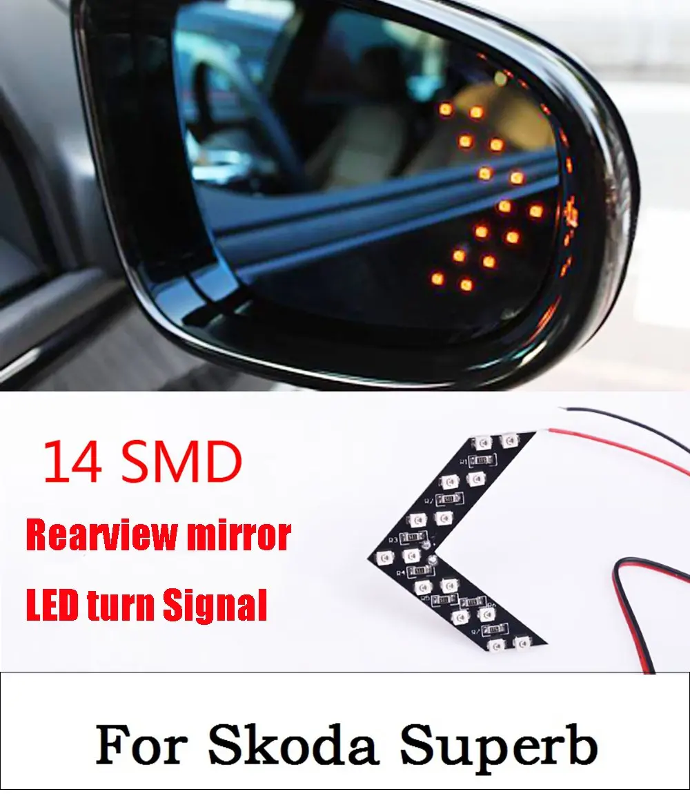 

2pcs 14SMD Yellow/Red/Blue/Green/White LED Arrow Panels Car Side Mirror Turn Signal Indicator light For Skoda Superb