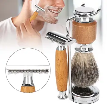 

Men Shaving Set Beard Brush + Razor + Shaving Stand + Blades for Salon Home Travel Use