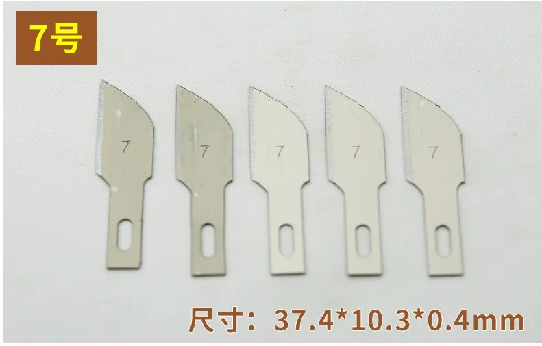 KN04-3