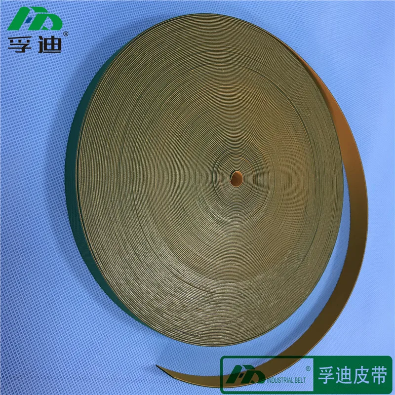 IMG_8587