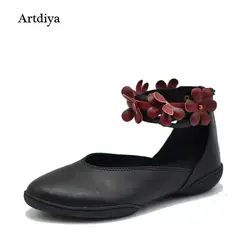 Artdiya 2018 Оригинал женская обувь Новый женский цветы плоской Пояса из натуральной кожи ручной работы повседневная обувь в ретро-стиле 258-47