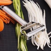 Овощечистка фруктов из нержавеющей стали многоцелевой Овощечистка и нож для нарезания соломкой нож для чистки и нарезки соломкой картофеля моркови терка для кухни инструмент