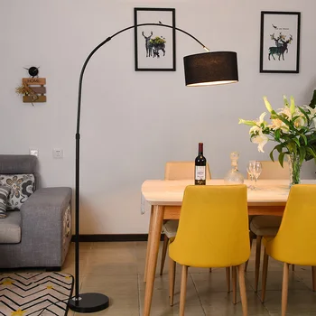 

Simple modern vertical platform North European style living room bedroom study creative remote control fishing floor lamp