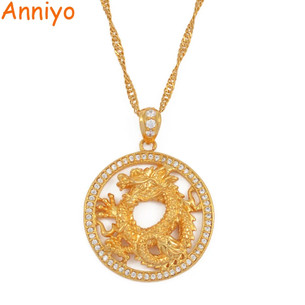 Anniyo круглый дракон кулон ожерелья для женщин девочек золотой цвет ювелирные изделия кубического циркония талисман украшения счастливый символ#064204