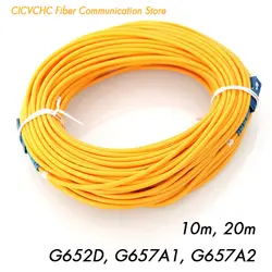 2 шт. SC/UPC-SC/UPC Патч-корд волоконно-SM (9/125) G652D, g657A1 или G657A2-10m или 20 м-3,0 мм кабель/джемпер