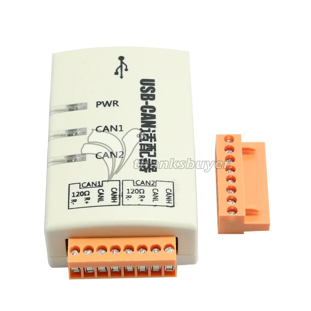 USB to CAN Converter Adapter Dual channel CAN Interface Card USB CAN 2A ...