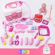 25 шт., игрушки-доктора, обучающий воображаемый доктор, медсестры, ролевые детские игрушки, игровой набор «Доктор», медицинский набор, набор для ролевых игр