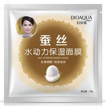 

BIOAQUA Silk Hydro Dynamic Mask Brighten Skin Oil Control Acne Treatment Moisturizing