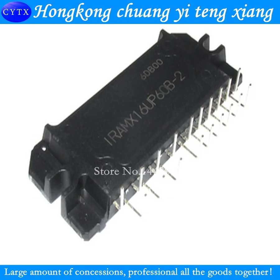 

IRAMX16UP60B IRAMX16UP60 16UP60 1PCS