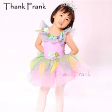 Карамельный цвет балетное платье-пачка для детей и взрослых лист Форма декольте Романтический танцевальный костюм C23