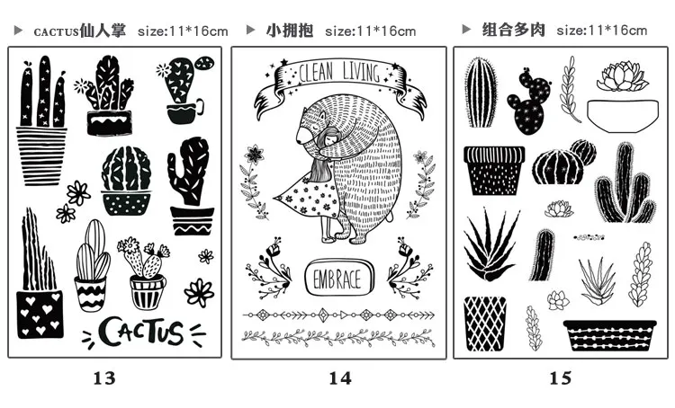描述14
