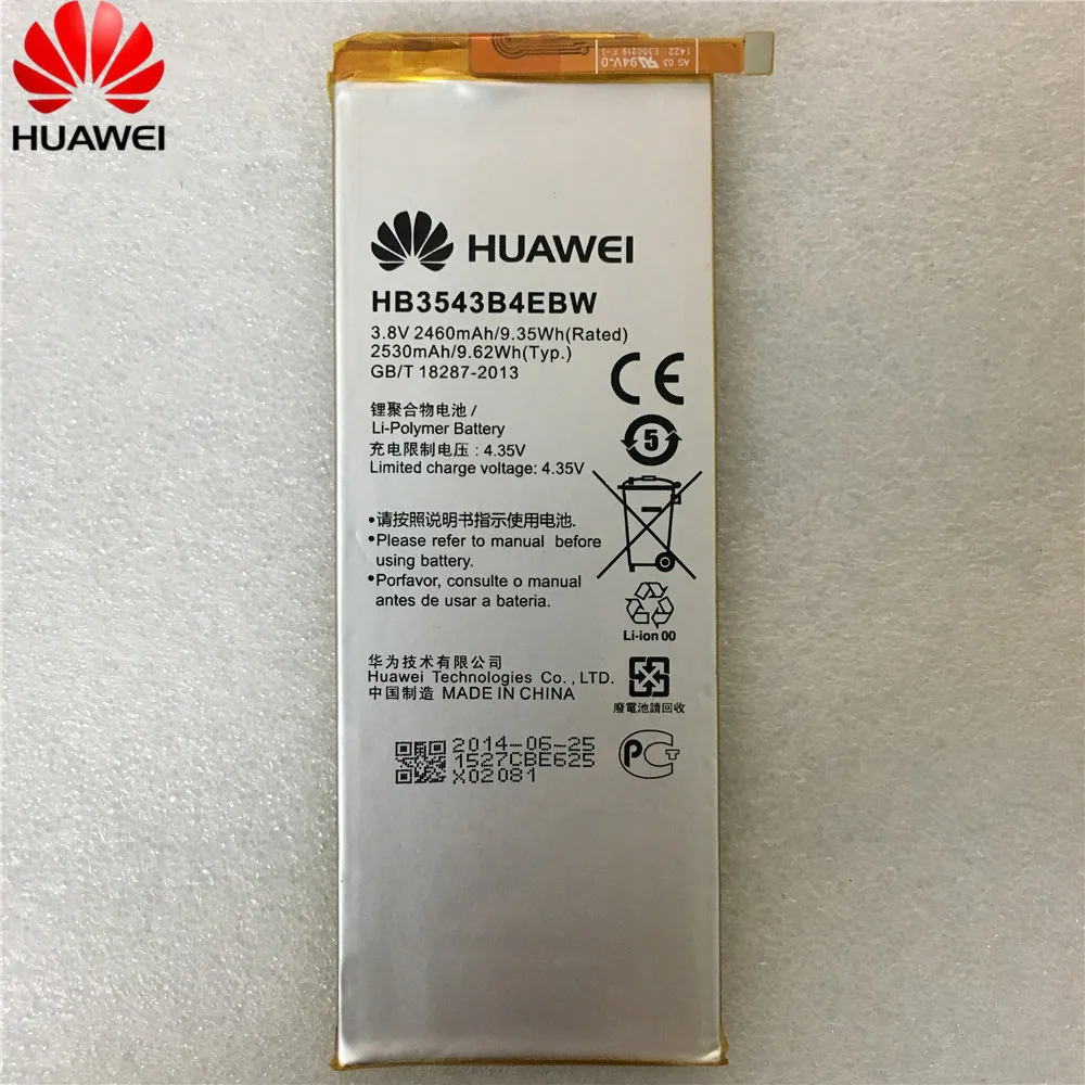 Batteria per Huawei Ascend P7 L07 L09 L00 L10 L05 L11 2460mAh HB3543B4EBW Batteria per Huawei Ascend P7 L07 L09 L00 L10 L05 L11 2460mAh HB3543B4EBW 13