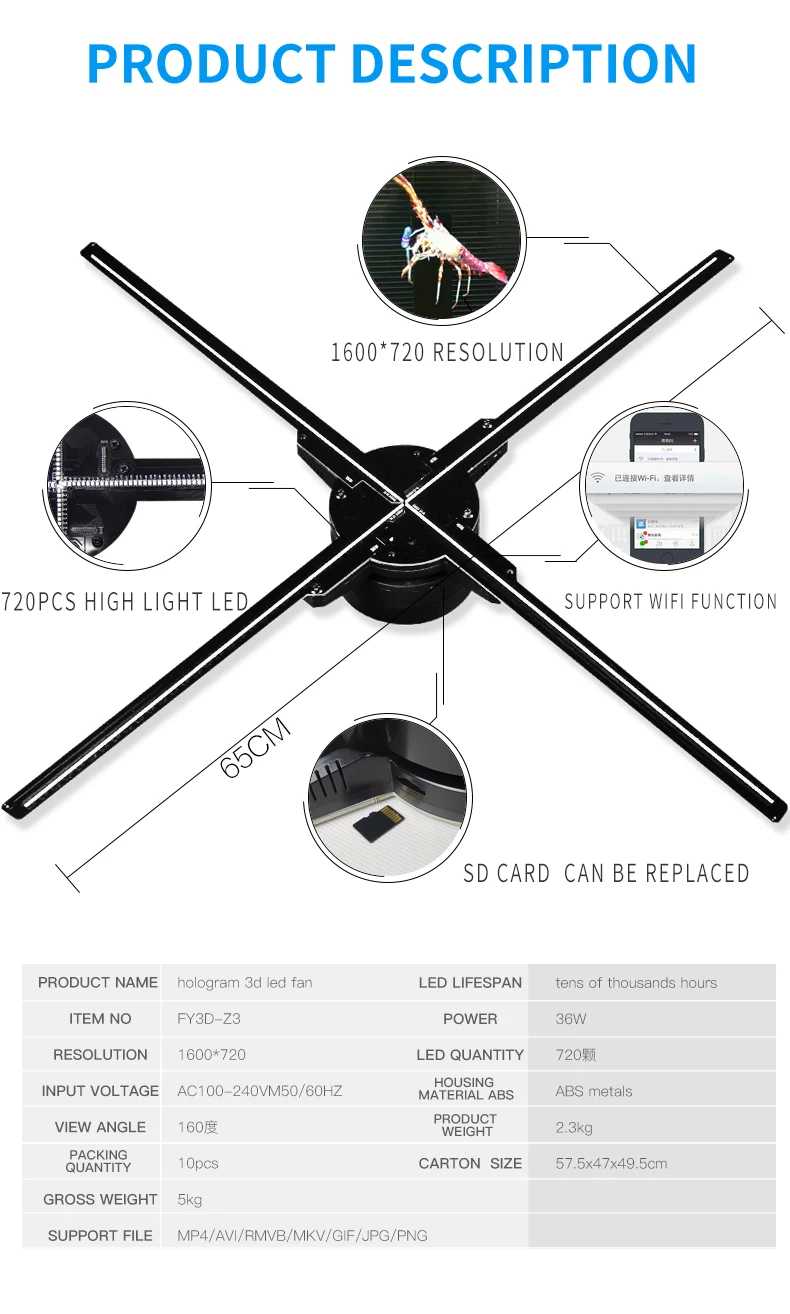 Z3 advertising small fans Hologram display 3D LED fan light