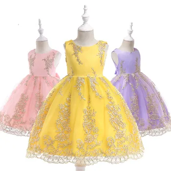 

2019girls' dress Princess fluffy dressFlower Girl Embroidery Sleeveless Princess Dress Children Party Wedding Birthday Ball Gown