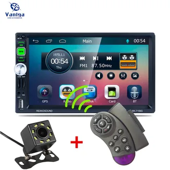 

2 DIN 1080P Univeral Car DVD Video Player 12V Touch Screen Build-in GPS Navigation With Remote Control Rearview Camera MP5 play