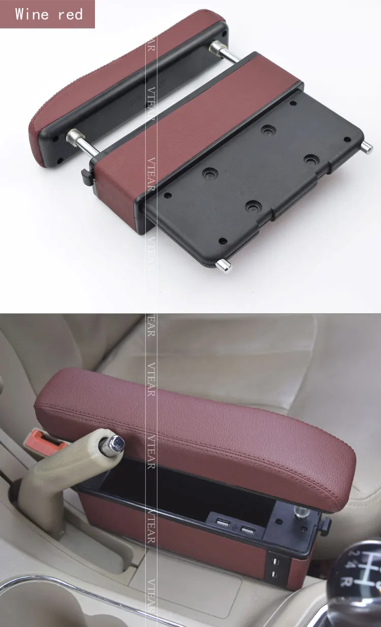 Car-front-seat-adjustment-armrest_09