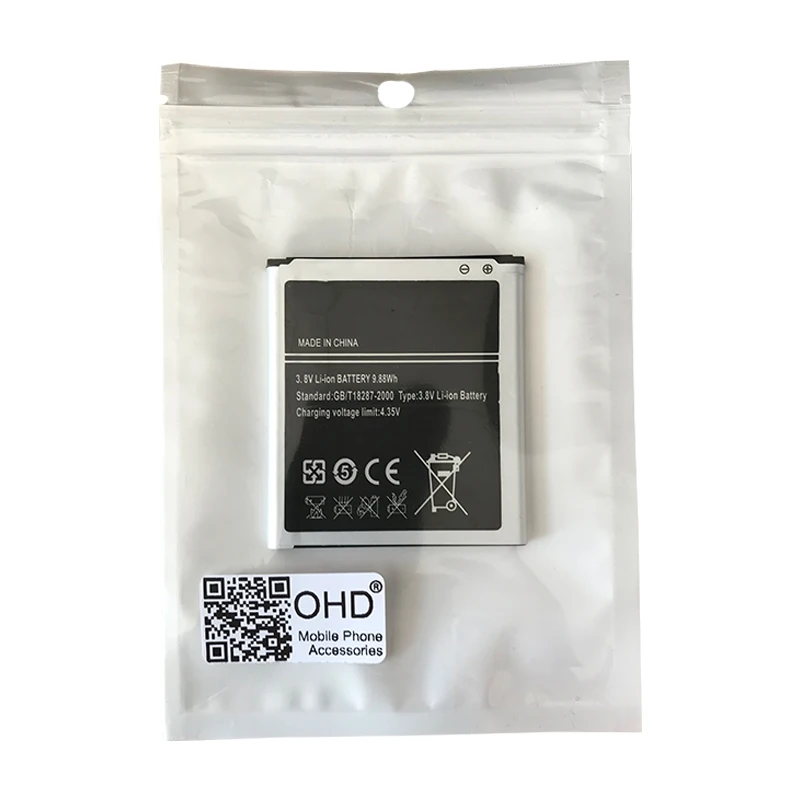 B600BE B600BC Li-ion Batteries For Samsung Galaxy S4 SIV I9500 I9508 I9505 I9502 i959 i9152 2600mAh 4