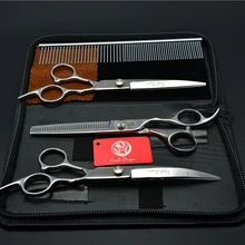 4 шт. набор 3001#6 ''17,5 см Парикмахерские ножницы изогнутые Домашние животные, собаки и кошки гребень+ резка+ Истончение+ Изогнутые Ножницы ножницы для волос костюм