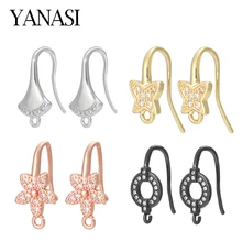 9 видов стилей, новые серьги с ушками, циркониевые серьги, Ювелирная фурнитура для рукоделия, женские жемчужные серьги с кисточками, аксессуары для ювелирных изделий