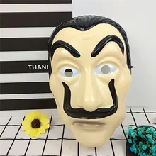 Хэллоуин вечерние горячие "La Casa De Papel" маска для лица "Сальвадор Дали" Косплэй фильм Маска Реалистичные вечерние маска