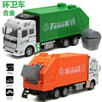 

1:32 Diecasts & Toy Vehicles Simulation Garbage Truck Model toy cars Clean Car Sanitation Trash Alloy Model car toys