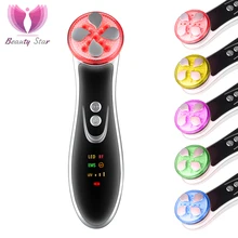 Beauty Star RF& EMS, аппарат для красоты, светодиодный, электропрация, звуковая вибрационная терапия, подтяжка, подтяжка, уход за кожей, Массажер против морщин