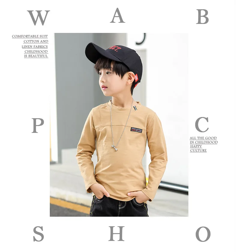 Китайская местная брендовая футболка для мальчиков красивые топы с круглым вырезом и длинными рукавами, 3 цвета, Детские футболки, осенняя одежда универсальный Повседневный Кардиган