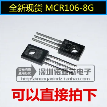 

10pcs/lot New spot MCR106-8G TO-126 one-way silicon