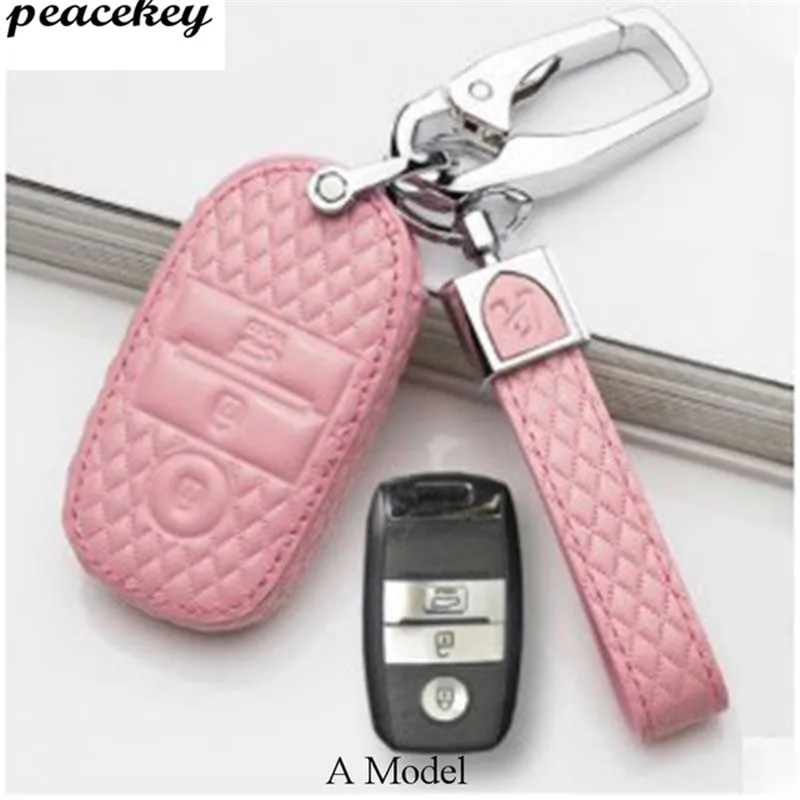 Кожаный чехол для автомобильных ключей Kia Rio Sportage R QL KX5 Venga Ceed Cerato Sorento K2 K3 K4 K5|Футляр