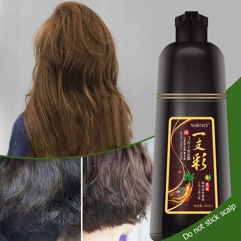 Suiei, анти-аллергический экстракт, Органический Женьшень, шампунь для окрашивания волос, быстрая черная краска для волос, краска для волос, 5 минут, анти-белые волосы, 500 мл